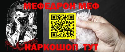 ешки Дубна