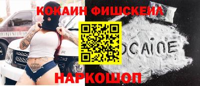ешки Дубна