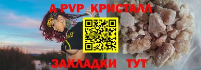 mdma Донской