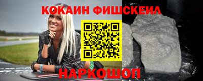 ешки Дубна