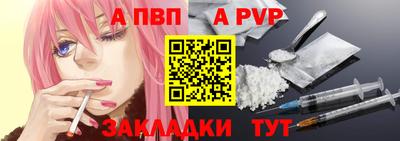 ешки Дубна