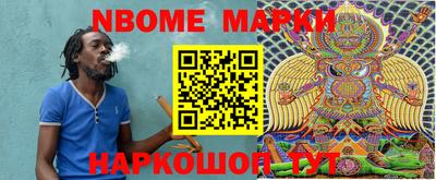 mdma Донской