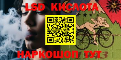 mdma Донской