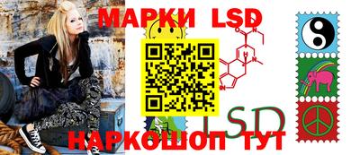 ешки Дубна