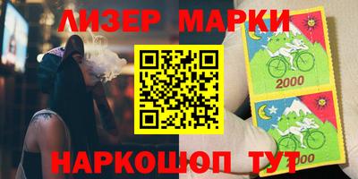 mdma Донской