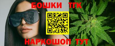 mdma Донской