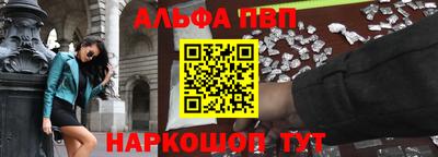 mdma Донской