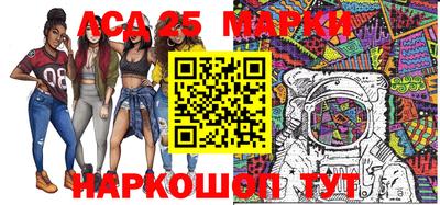 ешки Дубна