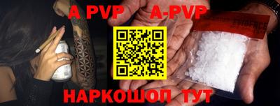 mdma Донской