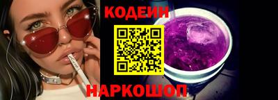 ешки Дубна