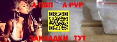 ешки Дубна