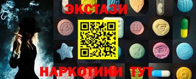 ешки Дубна