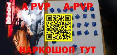 mdma Донской