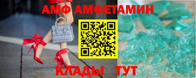 mdma Донской