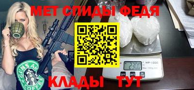 ешки Дубна