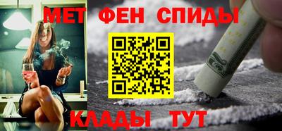 mdma Донской