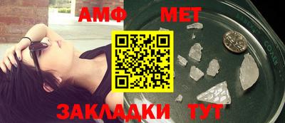 mdma Донской