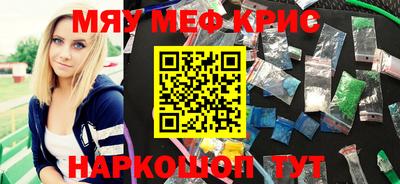 ешки Дубна