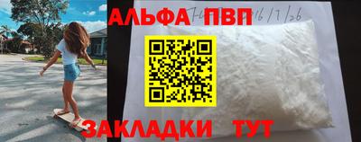 mdma Донской