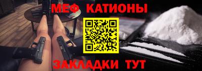 сатива Донецк