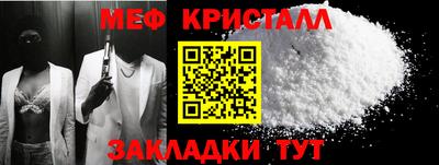 ешки Дубна